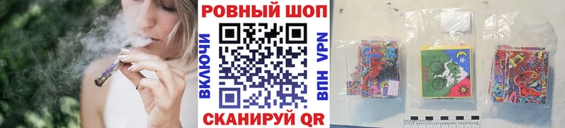 Купить Фатеж Конопля  Псилоцибиновые грибы  Меф мяу мяу  Метадон  АМФ 