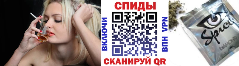 Бутират GHB  сколько стоит  Фатеж 