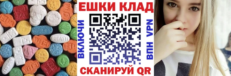 дарк нет телеграм  Фатеж  ЭКСТАЗИ Punisher 