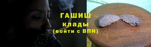 spice Абаза
