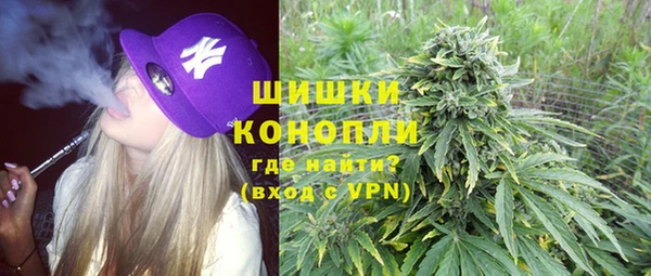 первитин Абдулино