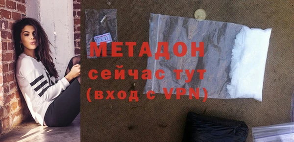 таблы Алзамай