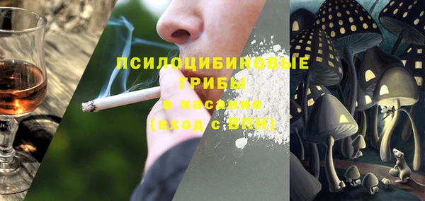 первитин Абдулино