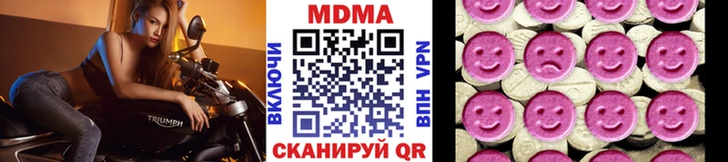 OMG tor  Фатеж  МДМА кристаллы 